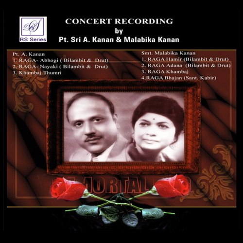Immortal Duo Malabika Kanan MP3 Download