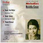 Melodies - Malabika Kanan Song Download