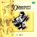50 Glorious Classical Years - Malabika Kanan Song Download